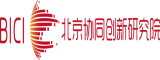 www.操我逼北京协同创新研究院